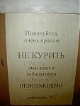     
: www_druzi_ru_103_0_20060520_5533.jpg
: 60
:	29.7 
ID:	175932