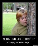     
: 000ezdbe.jpg
: 87
:	48.9 
ID:	1832053