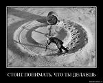     
: f37db8881011da14c00a5af89ad6a662.jpg
: 23
:	49.3 
ID:	1846775