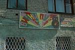     
: p684.jpg
: 53
:	22.9 
ID:	1856096