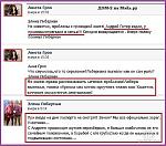    
: кадет.jpg
: 124
:	64.8 
ID:	1870482