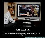     
: Obama.jpg
: 120
:	73.4 
ID:	1877520