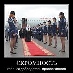     
: 10.jpg
: 14
:	67.7 
ID:	1879379