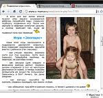     
: CFAA9EF1-79A6-45DA-8DEE-8C563BD22952.jpg
: 1270
:	210.3 
ID:	1880654