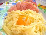     
: DSCN2245.JPG
: 319
:	108.4 
ID:	1880816