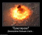     
: 768463_chuvstvuesh.jpg
: 57
:	55.9 
ID:	1888156