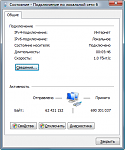     
: Сетевая 1000 Мбит.png
: 29
:	27.0 
ID:	1889503