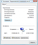     
: Сетевая 10 Мбит.png
: 31
:	25.1 
ID:	1889504