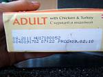     
: DSCF3891.jpg
: 79
:	128.5 
ID:	1890598