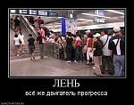     
: 982590_len.jpg
: 25
:	62.1 
ID:	1910402
