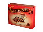     
: 1274091199_pechene-shokobarokko.jpg
: 62
:	46.4 
ID:	1913811