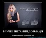     
: ask.jpg
: 82
:	91.2 
ID:	1918802