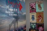     
: IMG_6103.jpg
: 27
:	121.4 
ID:	1919460