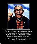     
: x_71fc0e9f.jpg
: 33
:	36.2 
ID:	1919610