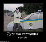     
: x_25bf9dbe.jpg
: 35
:	44.7 
ID:	1919613