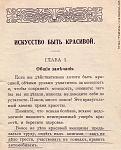     
: 1.jpg
: 23
:	129.4 
ID:	1922448