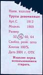     
: p517.jpg
: 64
:	12.7 
ID:	1937083