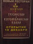     
: DSC04163.jpg
: 171
:	65.6 
ID:	1956303