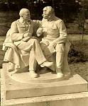     
: Stalin_Lenin.jpg
: 87
:	34.0 
ID:	1960991