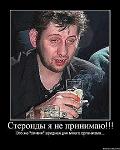     
: x_9ea5c80c.jpg
: 56
:	56.8 
ID:	1977497