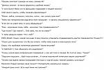     
: ржу2.jpg
: 24
:	71.7 
ID:	1982056