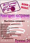     
: user55990_pic7939_1227198916.jpeg
: 41
:	51.0 
ID:	198943