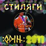     
: 2011.jpg
: 9
:	94.8 
ID:	1991258