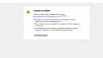     
: Снимок.jpg
: 77
:	32.7 
ID:	2019570