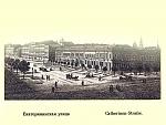     
: Екатерининска&#110.jpg
: 85
:	198.8 
ID:	2025673