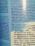     
: DSC02342.jpg
: 209
:	143.9 
ID:	2031228