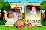     
: x_f61b7961.jpg
: 14
:	99.0 
ID:	2031501
