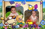     
: x_c67f0a9b.jpg
: 12
:	111.9 
ID:	2031512
