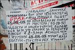     
: 1292792552_telemaster-02.jpg
: 60
:	80.9 
ID:	2034313