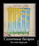     
: x_20f8d5d3.jpg
: 86
:	70.4 
ID:	2038257