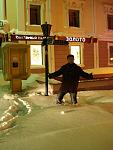     
: ph24-1.jpg
: 113
:	83.6 
ID:	2041113