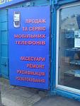     
: DSC00172-------------.jpg
: 12
:	41.5 
ID:	2043041