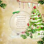     
: gc07-2.jpg
: 122
:	87.7 
ID:	2043556