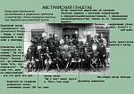     
: Ukrainian.jpg
: 38
:	102.3 
ID:	2044976
