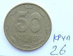     
: PC220053.JPG
: 14
:	139.0 
ID:	2050076