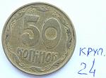     
: PC220049.JPG
: 12
:	168.5 
ID:	2050077