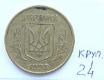     
: PC220050.JPG
: 16
:	140.1 
ID:	2050080