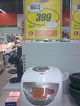     
: Фото0167.jpg
: 111
:	76.3 
ID:	2060307