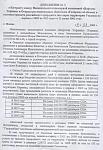     
: 478437iPictureifileipathi1161.jpg
: 29
:	64.8 
ID:	206975