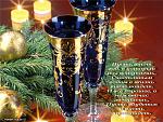     
: 53168171_marte2.jpg
: 16
:	116.0 
ID:	2073837