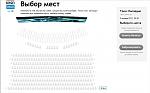     
: Безымянный.jpg
: 50
:	115.0 
ID:	2077166