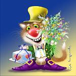     
: 7f662cc824e5c2ad9defe71c90861454.jpg
: 14
:	56.0 
ID:	208674