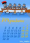     
: db82015d31.jpg
: 9
:	76.9 
ID:	2090667