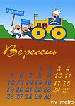     
: 1af87dbc7d.jpg
: 6
:	75.9 
ID:	2090697