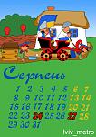     
: 69b58ceee9.jpg
: 5
:	85.6 
ID:	2090699