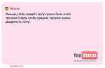     
: status_114676.png
: 32
:	13.6 
ID:	2105444